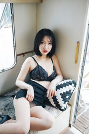 [LOOZY] Yeeun - Les vacances d'Officegirl Vol.2