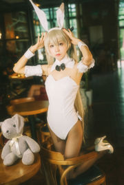[Photo de cosplay] Anime blogger Shui Miao aqua - Dome girl bunny girl