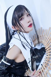 [Photo de cosplay] Anime blogueur Shui Miao aqua - nonne