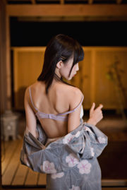 [COS Welfare] Blogueiro de anime Shui Miao aqua - Hot Spring Kimono