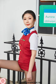 [YAOJINGSHE] T2017 Master Maggie, Stewardess