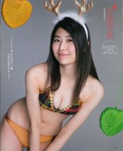 [Bomb Magazine] 2015 No.01 Rena Matsui, Aikari Suda, Ami Shibata, Furuhaana and Kitagawa Ayaba, Miyamae Anhimami Photo magazine