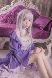 [Photo de cosplay] La jolie fille Bai Yizi leader - La vie de RE dans un autre monde à partir de zéro Emilia