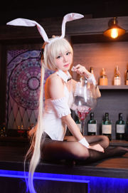 [Internet-Berühmtheit COSER Foto] Sally Dorasnow - Sora Kasugano Bunny Suit