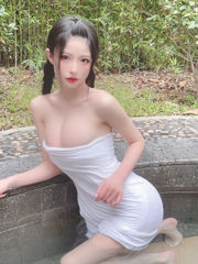 [COS Welfare] Yumi Shimizu - Asciugamano da bagno termale