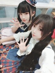 [COS Welfare] Blogger Anime Nasase Yaqi & Sora Chenchen - Kuda Mekanik