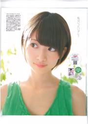 [Bomb Magazine] 2013 No.06 AKB48 오지마 나즈 키 키 자키 키 자키 치미 카사이 토모미 포토 매거진