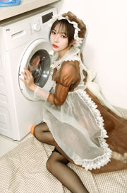 [Cosplay Photo] Aunt Su Yanyan - cute maid outfit
