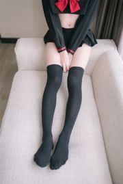 [Windfeld] Nr. 119 Super kurze sexy Uniform schwarze Seide lange Beine
