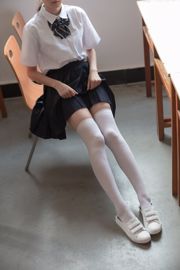 JK White Silk Girl in the Classroom [Fondazione Sen Luo] [BETA-022]