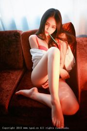 Yu Yan Candy "Versuchung von schönen Gesäß und schönen Beinen" [爱 蜜 社 IMiss] Vol.299