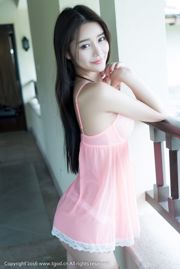 Xu Yanxin Mandy "Das Mädchen von nebenan sieht explosiv aus" [Push Goddess TGOD]