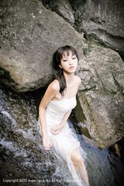 Xu Chang "La sirena en el valle" [TGOD Push Goddess]
