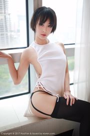 Yi Lei "Beauty with Refreshing Short Hair" [花の颜 HuaYan] VOL.042