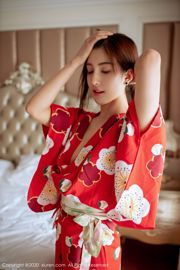 Lin Wenwen yooki "Série de thèmes Kimono en soie noire" [Hideto XIUREN] N ° 2015