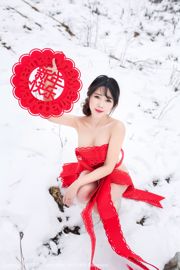 Doudou Pretty Youlina "Neujahr" [Hideto Net XIUREN] Nr. 686