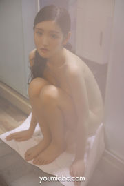 [尤蜜荟YouMiabc] Shen Mengyao, la chica del baño