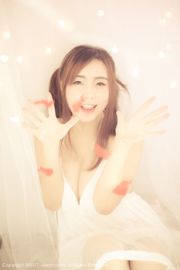 Mi Ai Demon "Seorang gadis cantik dengan payudara besar dengan wajah kekanak-kanakan menggoda kamar pribadinya" [Hideto Net XIUREN] No. 744