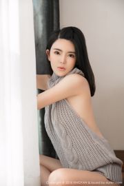Chen Xi Lily "Suéter aberto nas costas" [XINGYAN] Vol.012