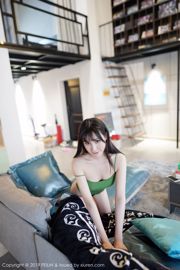 Qingyan Celina "Slim and Beautiful Soft Girl" [嗲囡囡FEILIN] VOL.202
