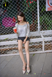 [IESS Pratt & Whitney Kollektion] 077 Modell Xiaojie "Happy Outdoor Silk"