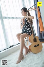 Model Xi Ran "Meine Kollegin kann Klavier spielen"