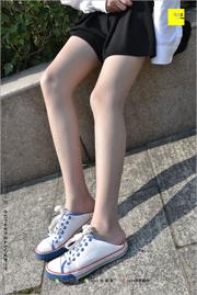 Silk Foot Bento 181 Ruoqi "Шелк Jiji - парусиновая обувь 1" [IESS Wei Si Fun Xiang]