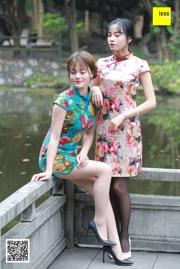Shuying & Huahua "Cheongsam Twin Flowers" [Ausgabe an IESS] [Devil Wednesday] Sonderausgabe 12