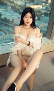Xiaoxi "Xiwang" [Love Ugirls] n ° 581