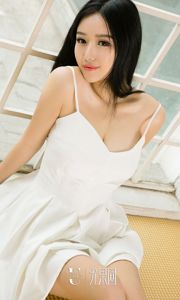 Ni Yeteng "Soft Girl in Military Uniform" [Youguoquan] No.714
