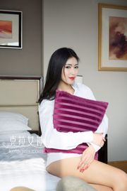 [Beautyleg] NR 1220 Model nóg Xin Jie / Celia