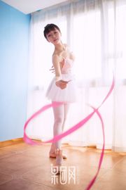 Cô gái dễ thương "Pink Ballet Candy" [Girlt] No.044