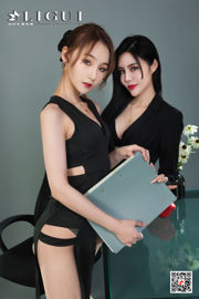 [丽柜Ligui] Model Kecantikan Internet Lianger & Xinxin