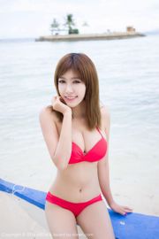 Cheng Xiaofan, "Bohol Travel Shooting" Camisa blanca + Bikini [MiStar] Vol.068