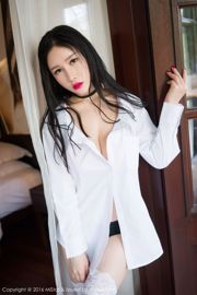 Yu Ji Una "Langkawi Travel Shooting" Bikini, Dress and T-shirt Series [MiStar] Vol.112
