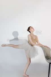 [GALLI Jiali] Tagebuch eines Tanzschülers 074 Gao Wenwen