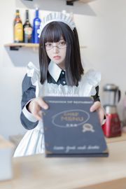 [Photo de cosplay] Douyu Rice Noodles sama - Robe longue de soubrette