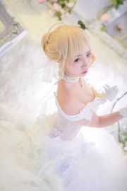Coser Erzo Nisa "The Flower Marriage"