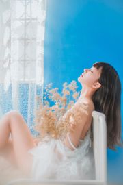Sakura Momao "Chambre Privée Fille (Petite Fille)" [Lori COS]