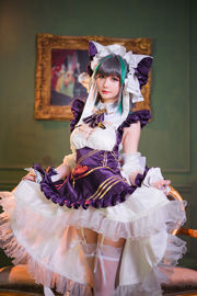 [COS Bien-être] Mlle Coser Xingzhichi - R-Maid "Cheshire"