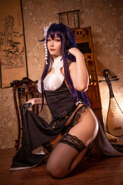 [Cosplay-Foto] Miss Coser Star Chichi - Agwife