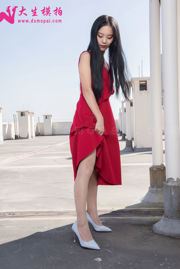 [Tir de modèle Dasheng] No.155 Xiaoyin Red Girl