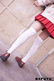 Kamiyazaka Masuhiro "Série Red JK White Over the Knee" [Lori COSPLAY]