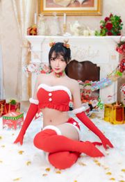 La célébrité Internet Coser Yeonko est un "cadeau de Noël" indestructible