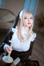 [Welfare COS] Bai Nen Beautiful Girl Ghost Animal Yao - Nun