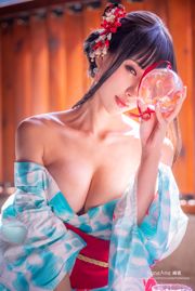 [Net Red Coser Beauty] Yubo HaneAme „Hot Spring”