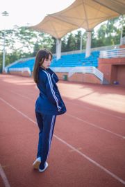 Coser Schönheit Kitaro_ Kitaro "Mädchen in blauer Sportbekleidung"