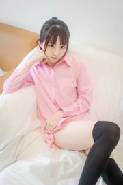 [Net Red COSER] Anime-Blogger Kitaro_ Kitaro - Pink Shirt