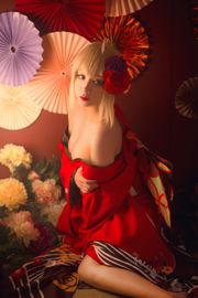 Coser Chihiro-sama "Kimono Nero"