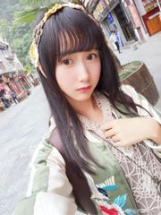 Urocza dziewczyna Mu Mianmian OwO „Weibo Life Photo Selfie” [COSPLAY Beauty]